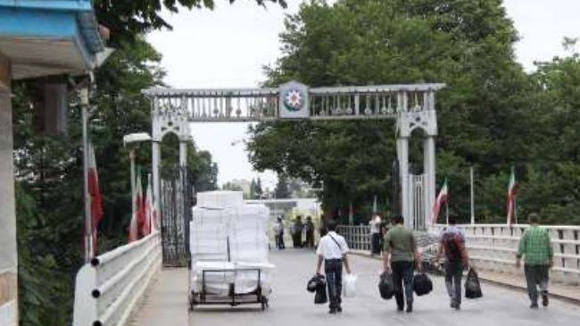 14F05E5B-56BC-4624-AB18-F05B2E729E12